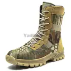 Мужские военные тактические ботинки, коричневые кожаные ботильоны спецназа, армейские ботинки для пустыни, размеры 39-45, для осени и зимы, 2021