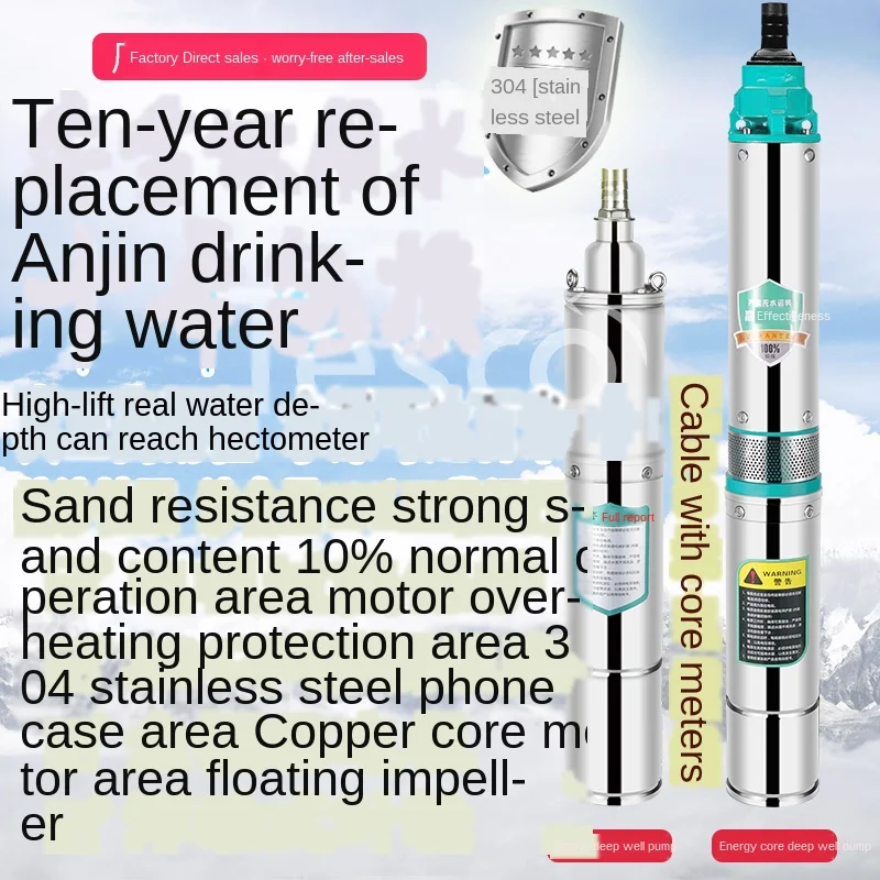 

Deep well submersible pump domestic well water 220V stainless steel high lift deep water pump three-phase 380V