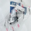 Изображение товара 4