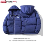 LAPPSTER-молодежная Мужская винтажная однотонная зимняя пуховая куртка 2022 Мужская Толстая хлопковая пузырьковая куртка с капюшоном мужская цветная Корейская парка пальто