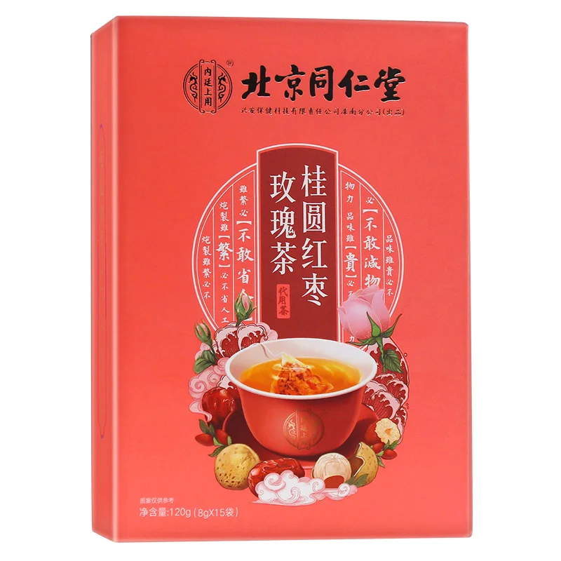

Red jujube longan medlar tea rose tea combination