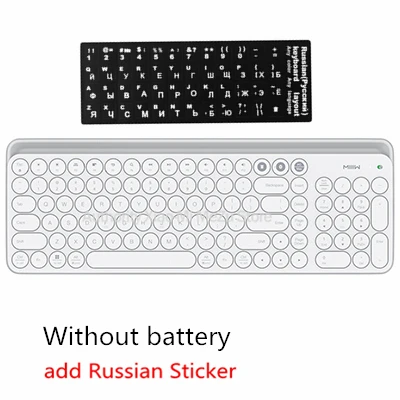 White keyboard add R Xiaomi Miiiw Bluetooth клавиатура двойной режим MWBK01 2,4 ГГц Мульти система для Windows PC Mac совместимая Беспроводная портативная клавиатура - Цвет: White keyboard add R