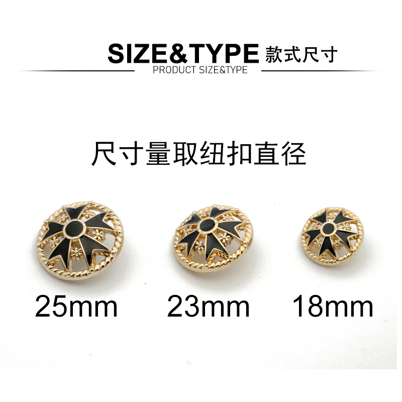 Декоративные пуговицы в виде цветов металлические золотистые черные винтажные