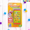 Изображение товара 0