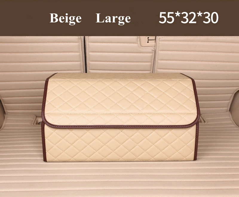 Детская коробка органайзер прочная складная для хранения груза из искусственной