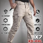 Большие размеры 5XL, мужские брюки-карго с несколькими карманами, уличные тактические спортивные штаны, армейские водонепроницаемые быстросохнущие эластичные походные брюки