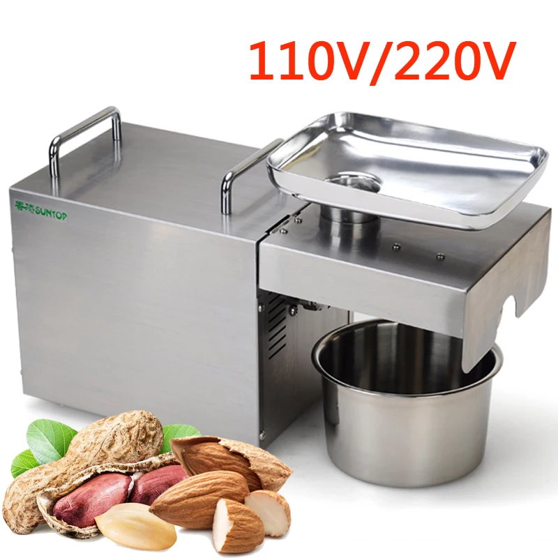 Домашний пресс для масла 1500 Вт Холодный из нержавеющей стали льняных семян