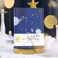 galaxy memories series hardcover color inner page notebook hand grand book journal student poison