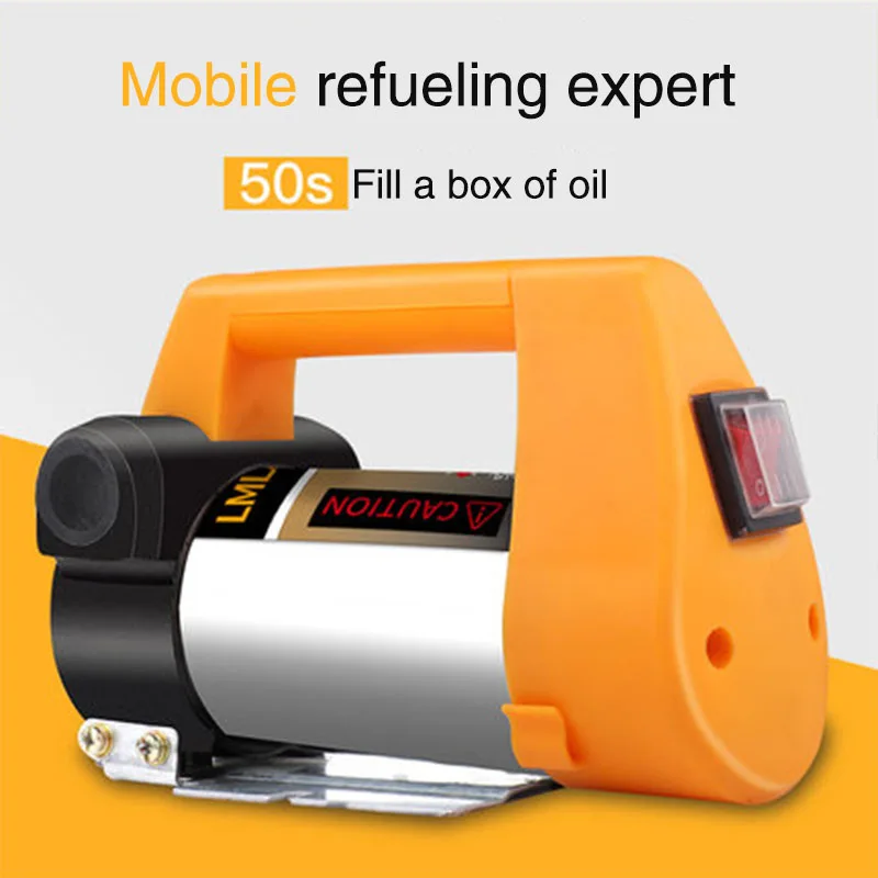 Небольшой портативный Электрический самовсасывающий насос дизельная топливная