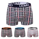 Трусы-боксеры мужские Innsly, клетчатые, с эластичным поясом, большие размеры, мужские трусы-боксеры
