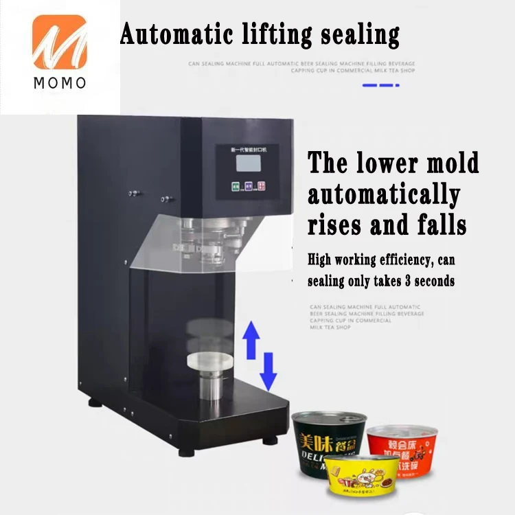 

Can not turn seamer mango juice jam milk yogurt liquid bottle filling machine