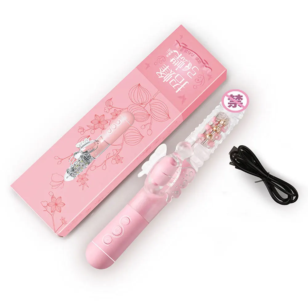 Заряжаемый вибратор для женщин фаллоимитатор бабочка двойная вибрация