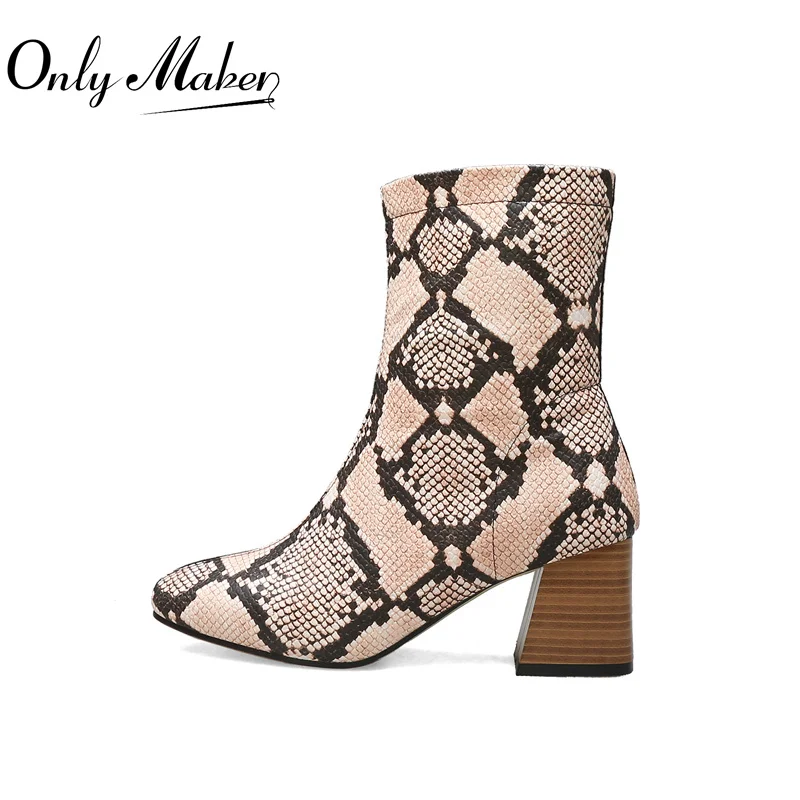 

Onlymaker Women Fashion Boots Square Toe Zipper Black Pink Mixed Colors Ankle Boots British Style Winter Warm Shoes
