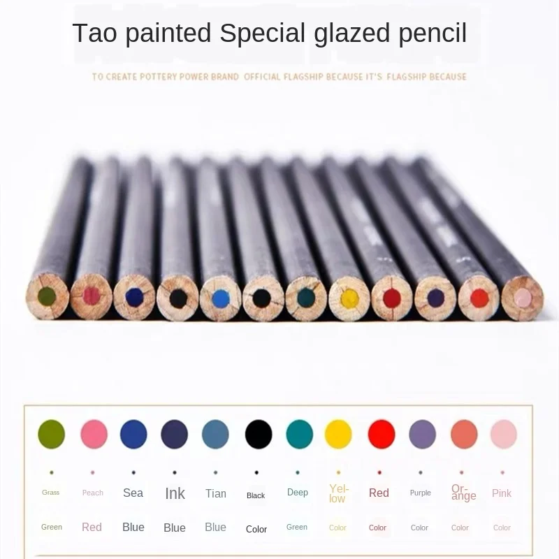 Çömlek Underglaze renkli kurşun kalem seramik DIY boyama el-boyalı kanca hattı Underglaze renk kurşun tozu kalem 12 renkli kurşun kalem kalem seti