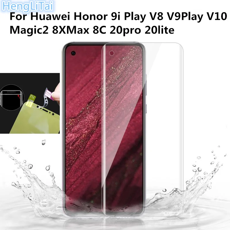 Защитная пленка для Huawei Honor 9i Play V8 V9Play V10 Magic2 8xmax 8C 20pro 20lite|Защитные стёкла и плёнки