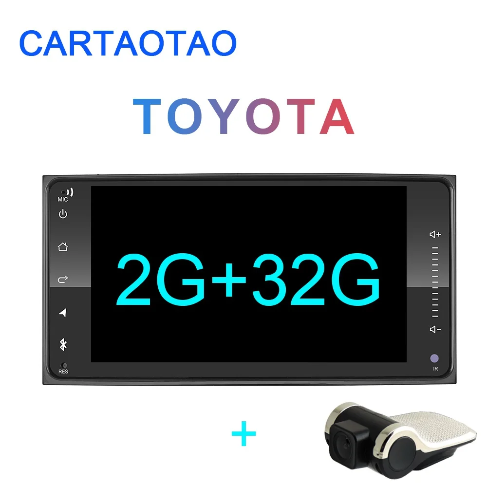 2G-32G-DVR 2din Android 8,1 универсальный автомобильный DVD для Toyota Corolla Camry Crown RAV4 автомобильный Радио gps навигация Bluetooth WiFi мультимедийный проигрыватель - Цвет: 2G-32G-DVR