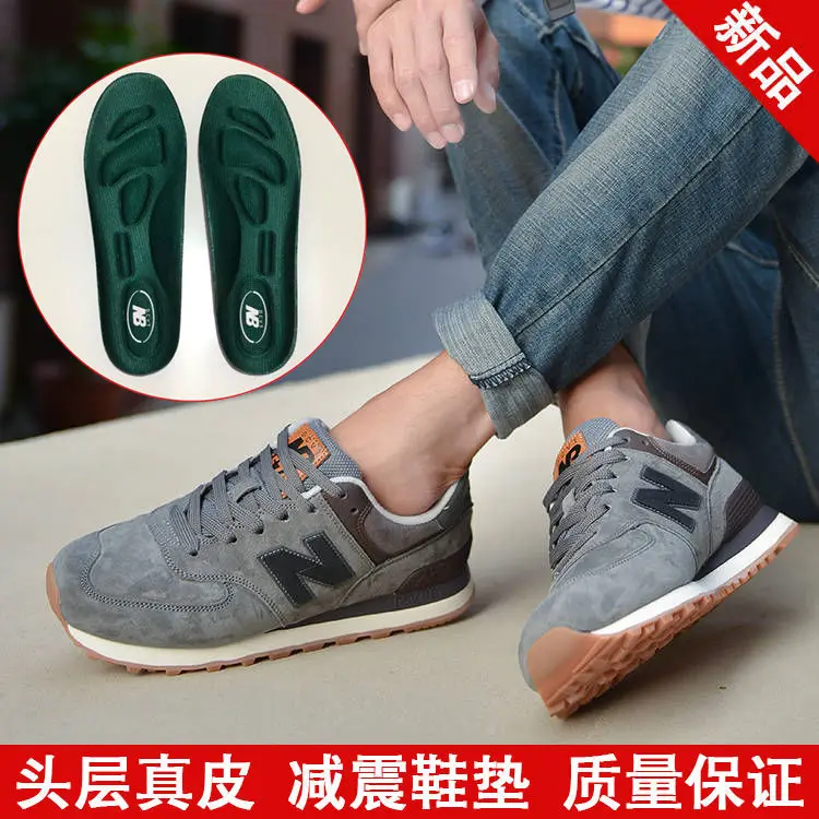 

Authentic lang new bailunwei men's shoes new students breathable running sneakers men