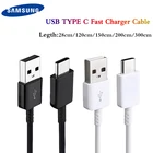 Оригинальный USB-кабель 0,28 м1,2 м1,5 м2 м3 м для быстрой зарядки Samsung Galaxy A31 A51 A71 S20 S10 S9 S8 Plus Note8