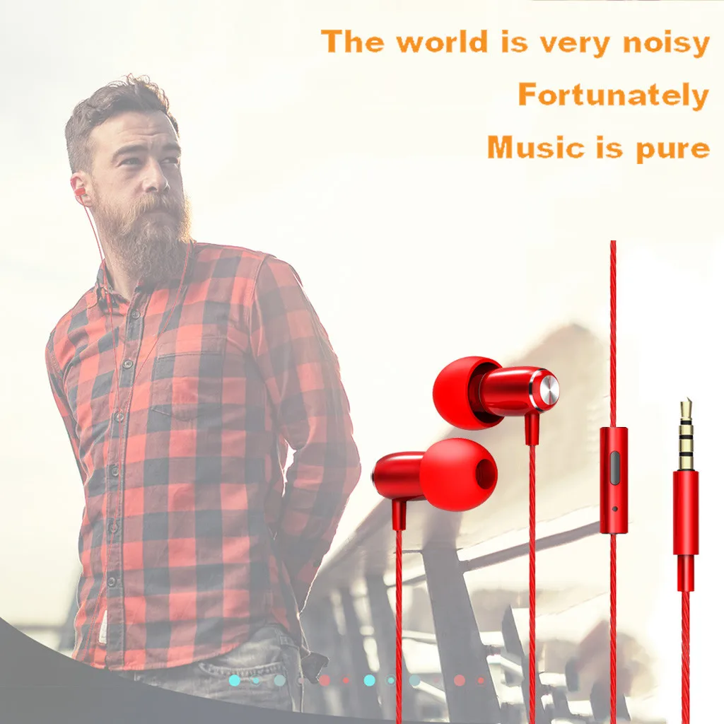 Наушники стерео вкладыши металлические басовые наушники с регулятором