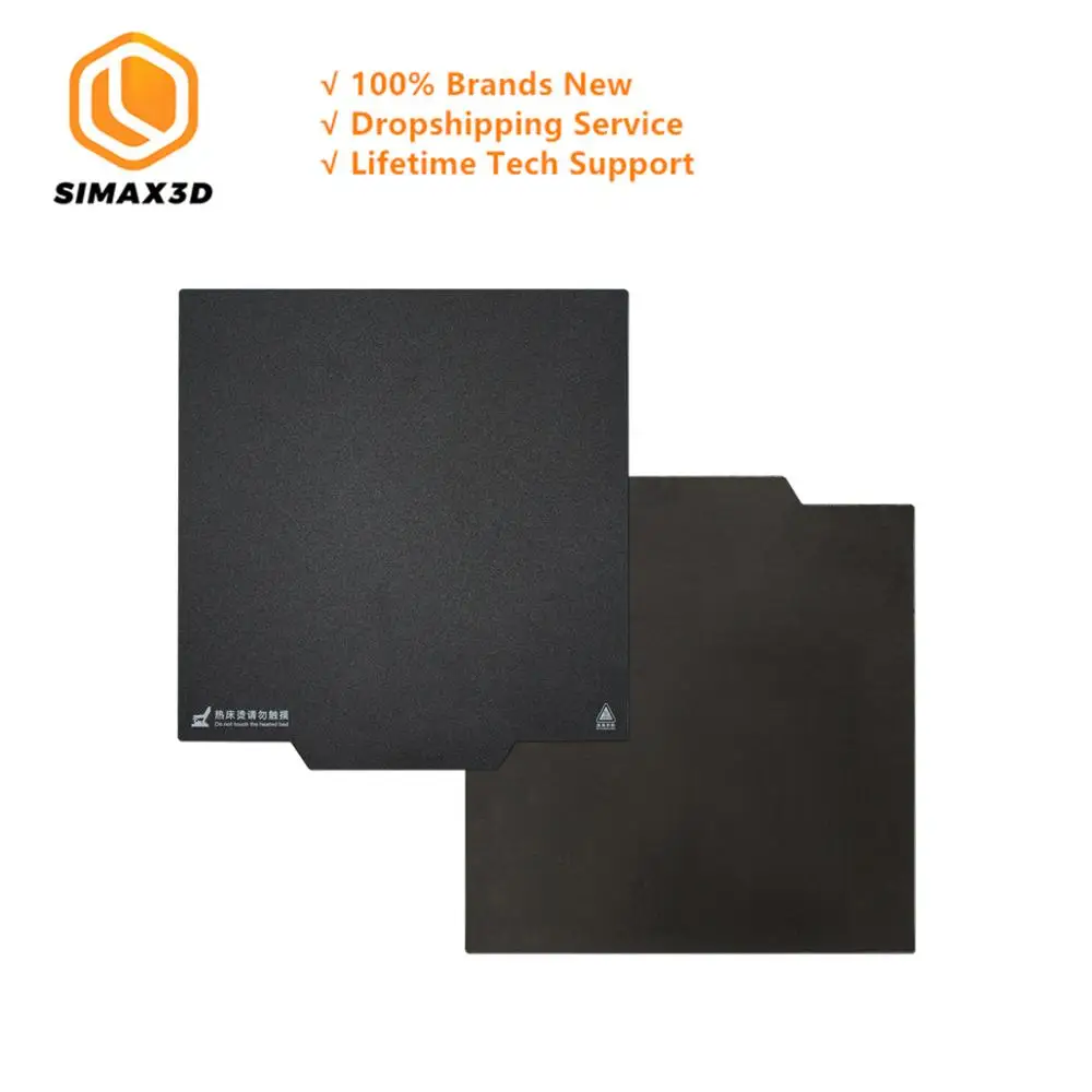 Магнитная печатная платформа SIMAX3D 235*235 мм обогреватель наклейка Лидер продаж