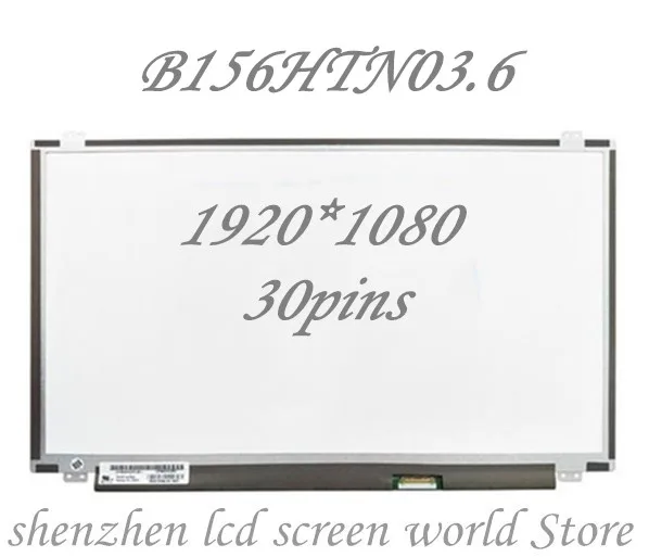 Тонкий 30pin для lenovo ThinkPad E550 15 6 дюйма B156HTN03.6 EAB b156htn03 4 5 7 8 11 |ЖК-экран ноутбуков| |