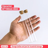 22150mm 45ml glass bottle with cork stopper vial test tube container diy seasoning bottle glass jar container