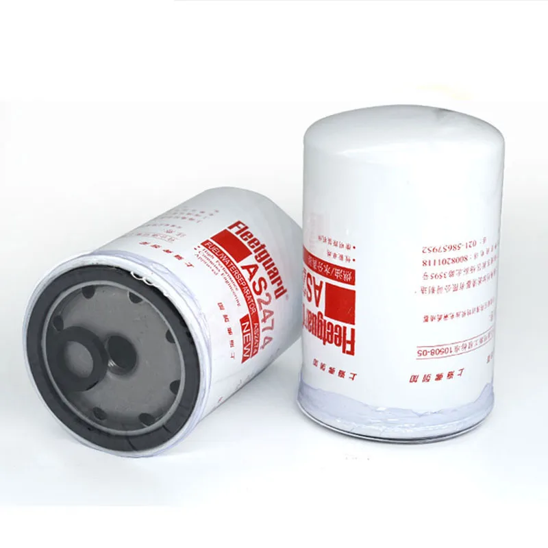 

For AS2474 Cummins oil and gas separator air filter core urea filter cup filter Auman GTL Dongfeng