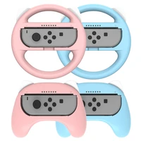 2 sets dual player joycon game steering racing handle steer wheel holder for nintend switch ns joy con controller hand grip
