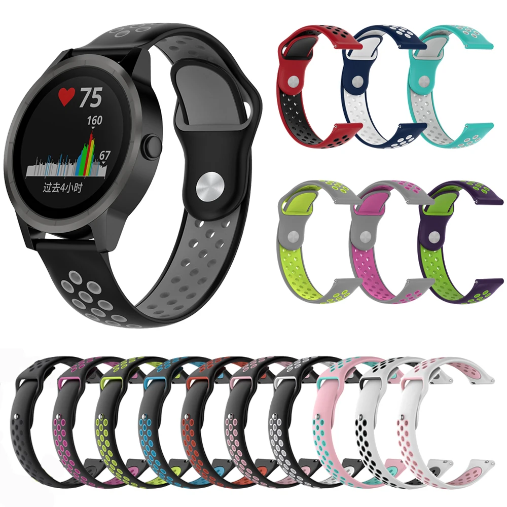 Для Garmin Vivomove 3 Music Forerunner 245M ремешок Двухцветный силиконовый дышащий браслет