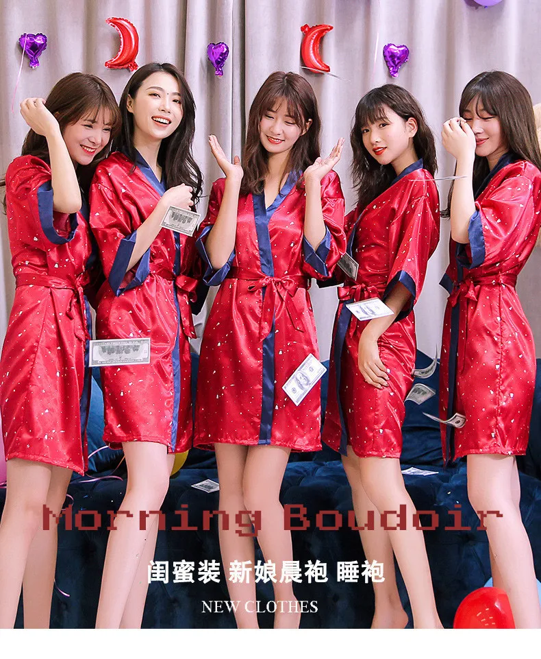 Повседневные халаты для подружки невесты новый сексуальный шелковый халат