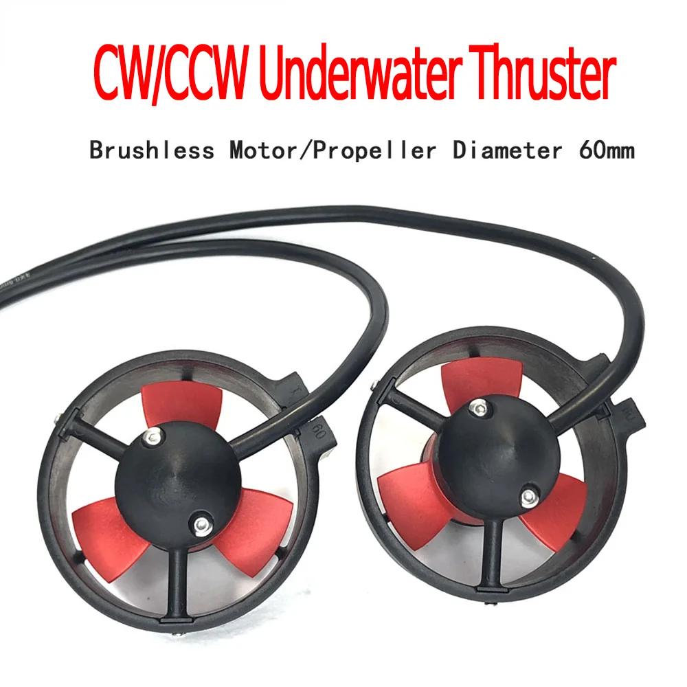 12V-16V Underwater Thruster Waterproof 860KV Brushless Motor propeller 60mm Jet Pump for ROV RC Boat Robot Model |