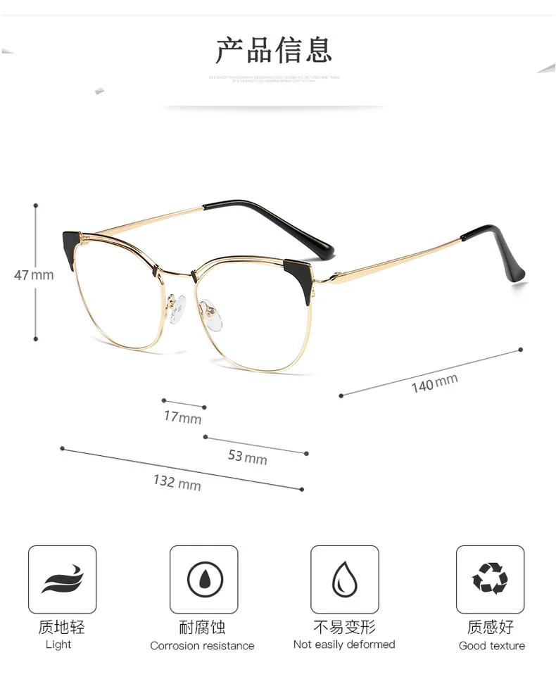 Transparent Women's Metal Wire Rim cat eye glasses Fashionable Spectacle Frame points zero Prescription Eyeglasses Frame Sexy