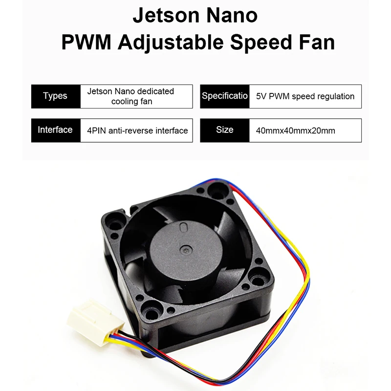 for Jetson Nano Cooling Fan 5V 4PIN Reverse-Proof PWM Speed Adjustment Strong Air | Компьютеры и офис