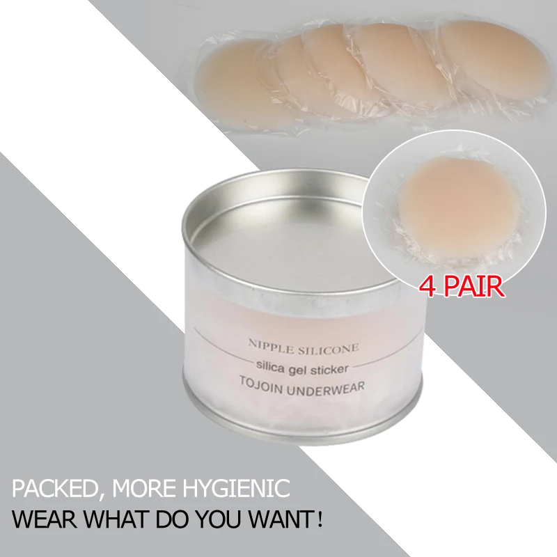 Клейкие вкладыши для сосков 4 пары самоклеящиеся силиконовые нижнего