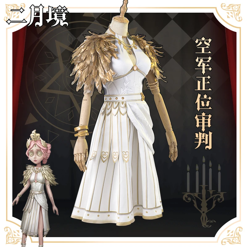 

Hot Game Identity V Martha Behamfil Air Force Standing Trial Cosplay Costume Cosplay Accessories Halloween Carnival Fancy