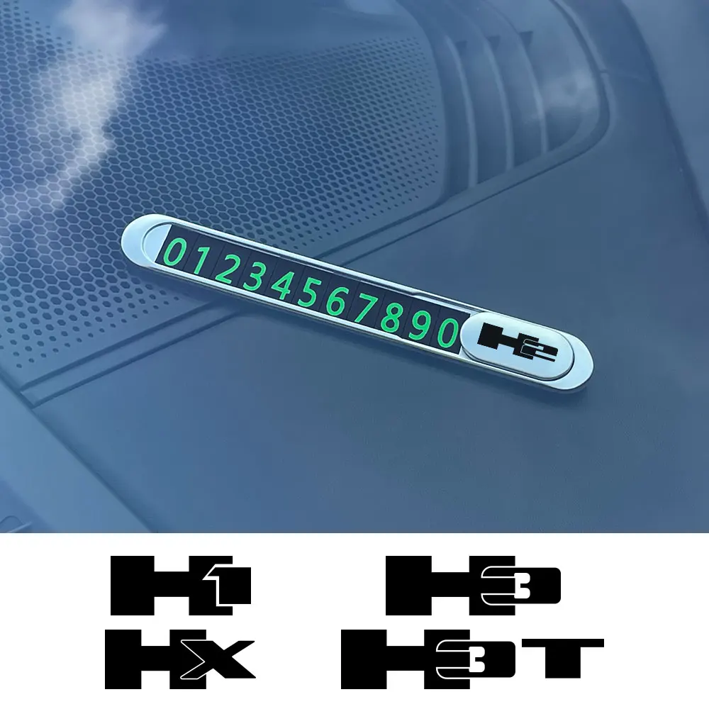 1 шт. Автомобильная Временная парковочная карта для Hummer H1 H2 H3 H3T HX HEV автомобильная