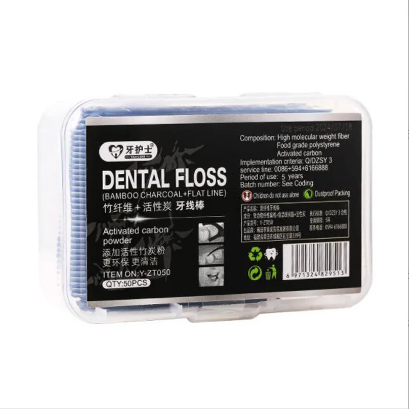 50pcs/Set Dental Floss Black Bamboo Charcoal Teeth Stick Interdental Brushes Flosser Oral Clean Toothpick Tool With Box - купить по