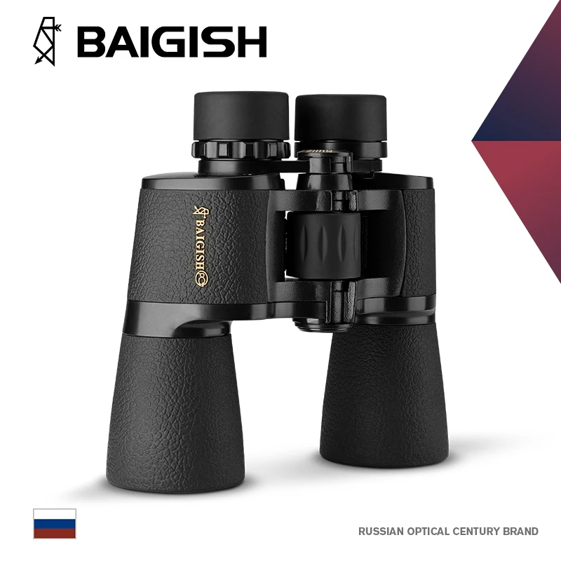 Бинокль BAIGISH 20x50 мощный военный с функцией ночного видения для охоты | Инструменты