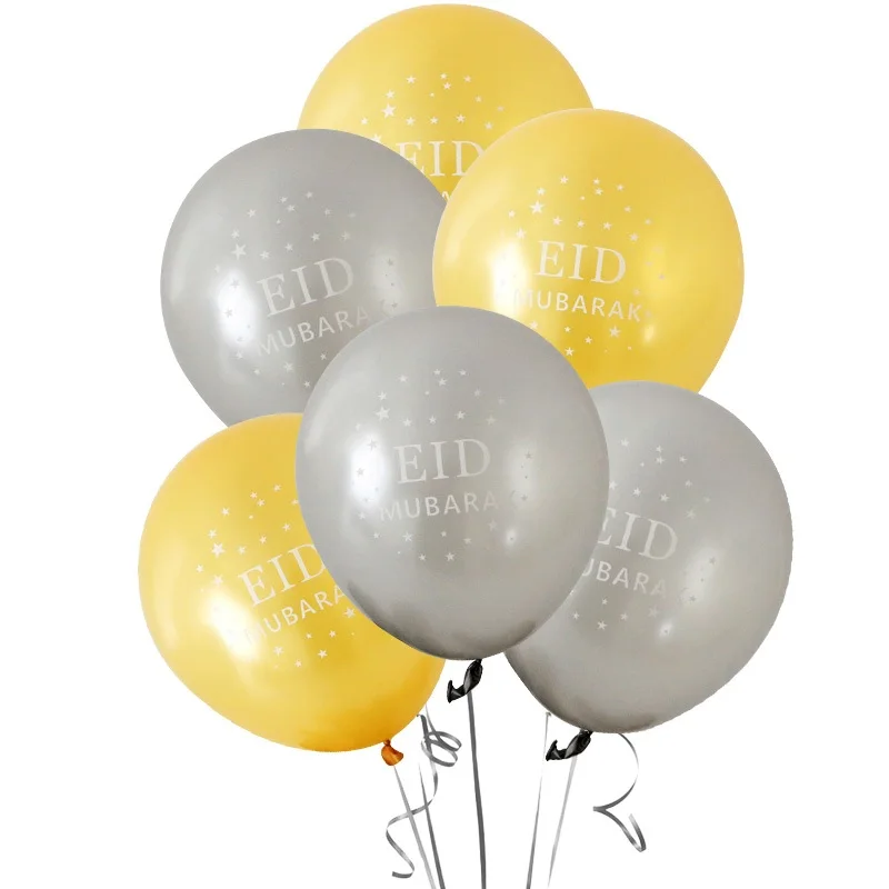 

1Set 16Inch Eid Mubarak Ballonnen Ramadan Decoratie 10Inch Rose Gold Confetti Ballonnen Voor Moslim Festival Party Decor levert