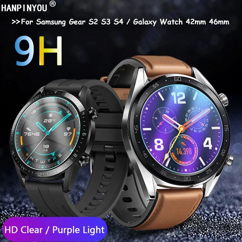 Закаленное защитное стекло 9H 2.5D для Samsung Gear S3 S4 S2 / Galaxy Watch 42 мм 46 HD Clear/ Anti Blue Purple