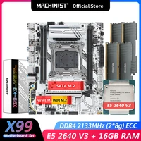 machinist x99 motherboard with xeon e5 2640 v3 48gb ddr4 2666hmz non ecc memory combo kit set four channel x99 k9
