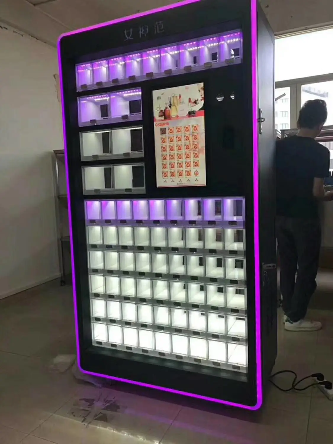 Лидер продаж торговый автомат для комбинированных закусок и напитков емкостью 360