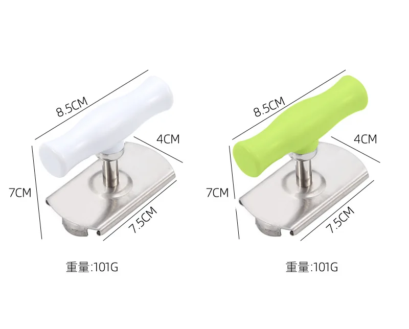 

Multi-function Bottle Cap Opener Stainless Steel Lids Off Jar Opener Labor-saving Screw Can Opener For Kitchen Gadget