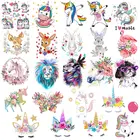 Термоклейкие нашивки с изображением животных из мультфильмов, термоклейкие термонаклейки для одежды, нашивки для одежды с изображением единорога, льва