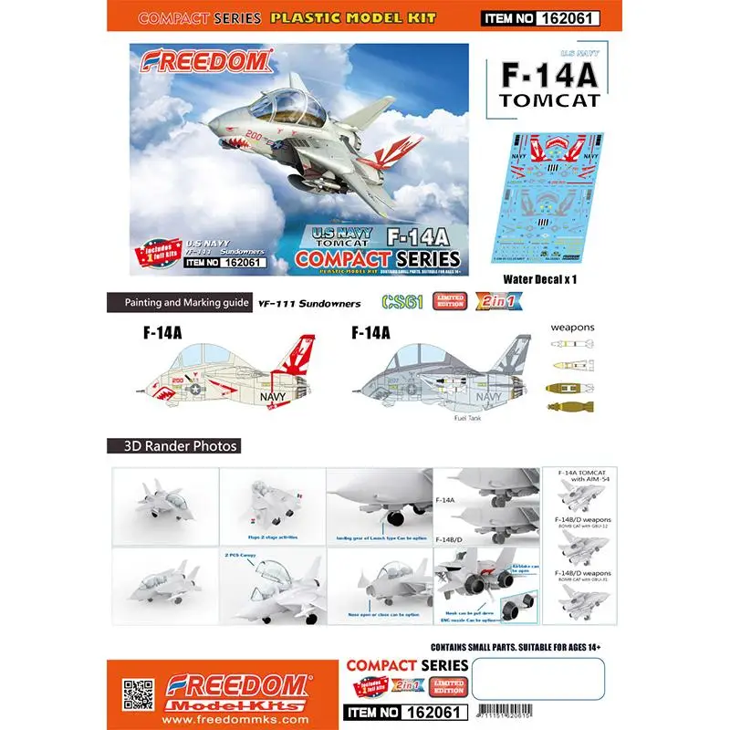 FREEDOM F162061 Q version F-14A TOMCAT VF-111 Sun Downers Model Kit | Игрушки и хобби