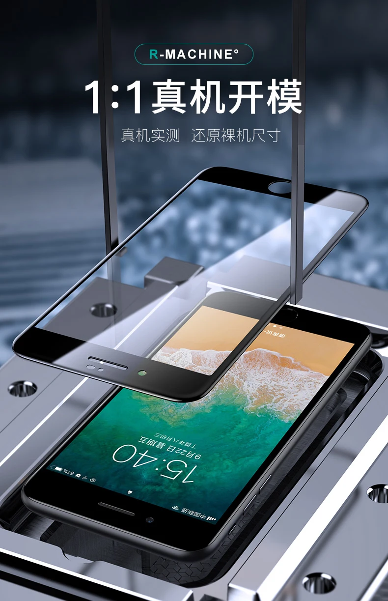 Твердость 9D, закругленные края, полное покрытие, закаленное стекло для iPhone 7, стекло для iPhone 6, стекло 6S X 8 Plus, защитная пленка 3D 4D 5D