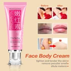 Женский крем для отбеливания вагинальных губ, частная часть, розовый, Подмышечный, интимный, темный, сосков, Анальный отбеливающий крем, уход за кожей для девушек, отбеливающий крем для тела