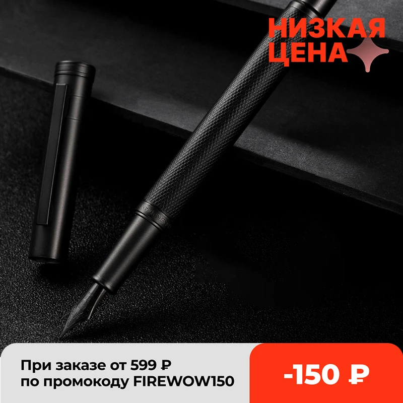 Черная металлическая перьевая ручка, титановый черный наконечник EF/F, Высококачественная Текстура Дерева, отличный подарок для письма, деловые и офисные принадлежности | Канцтовары для офиса и дома | АлиЭкспресс