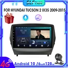 Автомагнитола 2 Din, Android 10, мультимедийный видеоплеер, навигация GPS IPS для Hyundai Tucson 2 ix35 2009-2015, 8-ядерный стереоприемник
