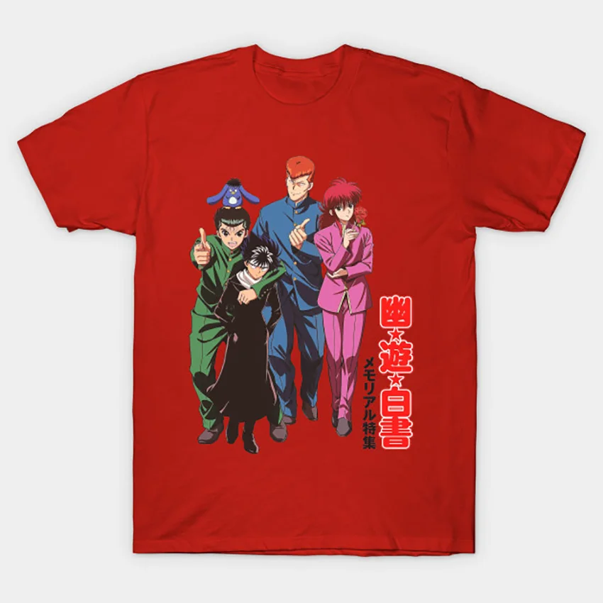 Yu Hakusho 25th anniversary футболка Yu Hakusho футболка kuwabara yusuke yyh hiei Манга Аниме urameshi kurama hxh Япония